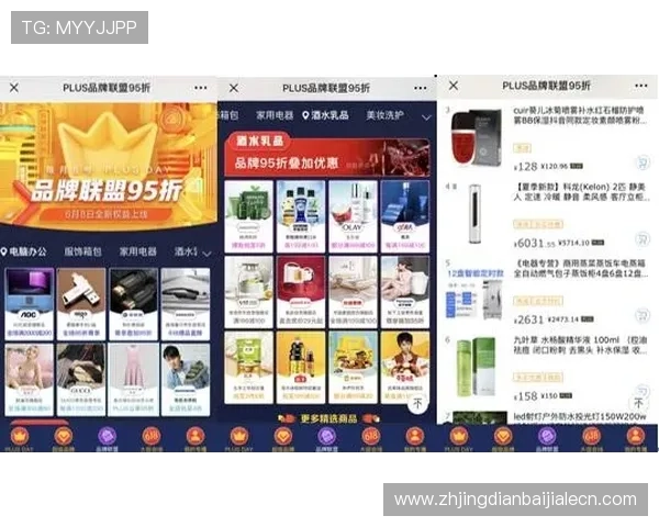 注册成为AG视讯厅会员后可以享受的独家优惠福利介绍 注册成为AG视讯厅会员后可以享受的独家优惠福利介绍