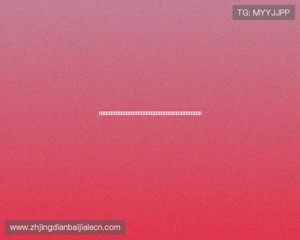 真人视讯集团官网带来最先进的技术支持，为玩家营造一个公平、安全、公正的线上娱乐环境