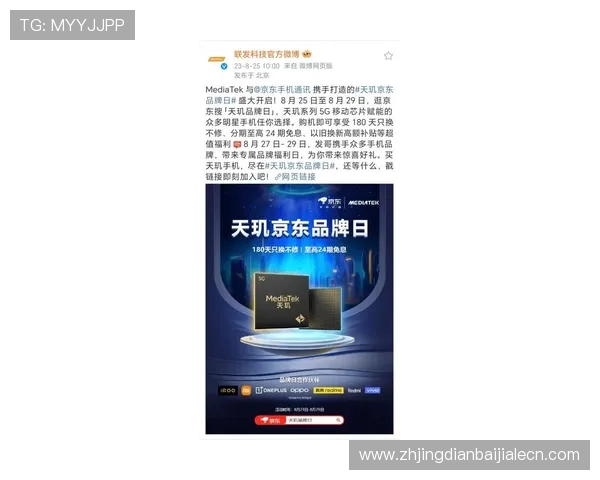 AG视讯厅VIP用户必看：最新优惠活动与专属礼遇全方位介绍