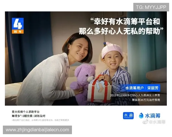 云顶国际网址登录最新入口地址，确保用户安全顺畅登录体验