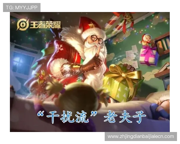 三亿真人玩家共同参与的线上活动，丰富你的游戏生活享受极致娱乐体验