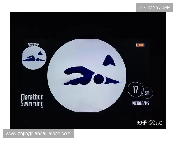 od真人体育官方网站不断优化用户界面设计，提升操作体验，让新手也能轻松上手享受体育投注乐趣