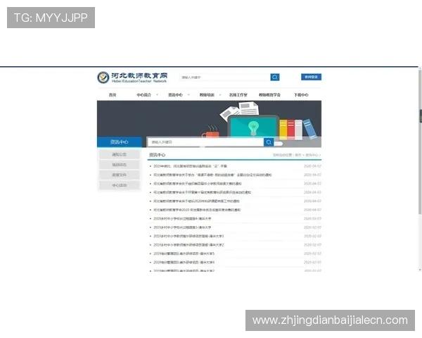 pa视讯官网首页入口最新更新信息及官方推荐登录渠道介绍