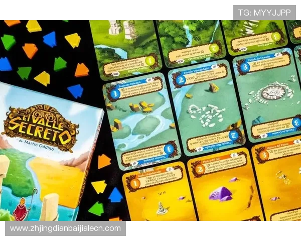 od真人会员登录入口官网最新官方入口地址全面介绍帮助玩家顺利登录体验