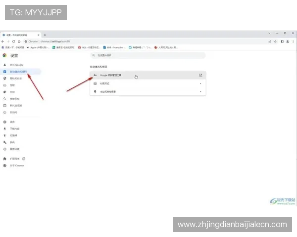凯发ag旗舰厅登录账号密码忘记怎么办详细操作步骤帮你快速找回 凯发ag旗舰厅登录账号密码忘记怎么办详细操作步骤帮你快速找回