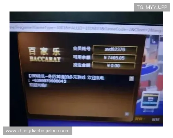 使用ag百家乐app进行游戏的最佳技巧与策略,提升你的胜率和游戏体验 使用ag百家乐app进行游戏的最佳技巧与策略,提升你的胜率和游戏体验