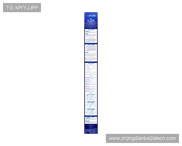 ob视讯体育官网平台最新安全保障措施全面解析,保障玩家账号信息安全与资金安全 ob视讯体育官网平台最新安全保障措施全面解析,保障玩家账号信息安全与资金安全