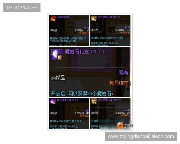 AG竞咪厅视讯如何提升游戏体验与技巧的实用攻略让你在激烈竞争中脱颖而出