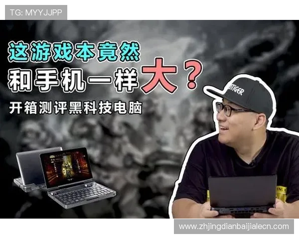 PA真人app官网常见问题解答，帮助新手玩家快速上手游戏操作与玩法技巧