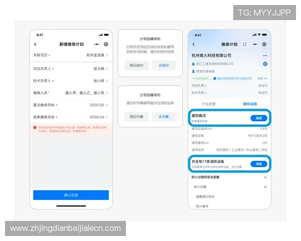 专业认证的真人视讯网站app,保障你的每一次线上娱乐安全与顺畅 专业认证的真人视讯网站app,保障你的每一次线上娱乐安全与顺畅