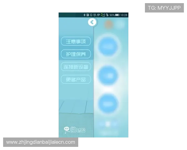 万利真人app常见问题与解决方案，帮助用户轻松应对使用中的各种困扰