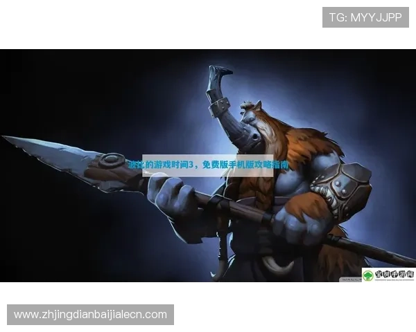 在博乐真人官网网站享受专业的游戏环境与便捷的充值提现服务体验 在博乐真人官网网站享受专业的游戏环境与便捷的充值提现服务体验