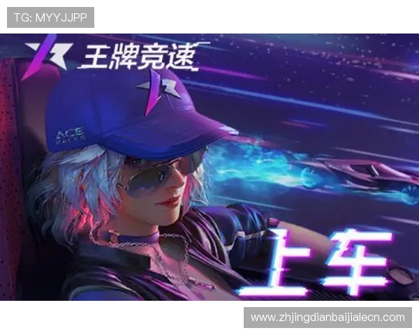 利用ag九游官网获取最新游戏资讯和官方活动预告的实用技巧 利用ag九游官网获取最新游戏资讯和官方活动预告的实用技巧