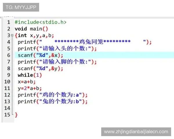 如何通过pa视讯官网积分提升你的游戏等级和获得更多专属福利的实用指南 如何通过pa视讯官网积分提升你的游戏等级和获得更多专属福利的实用指南