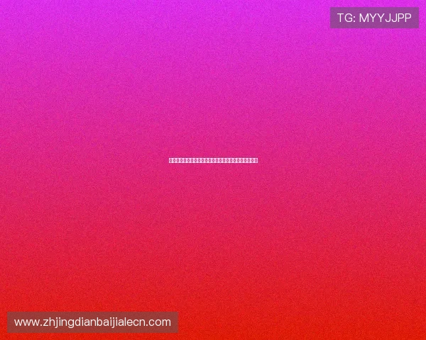 如何选择优质的在线百家乐网站确保资金安全与游戏体验