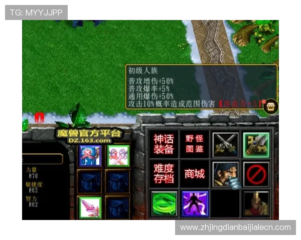 女神异闻录5皇家版中的赌场骰宝玩法介绍,帮助玩家理解游戏机制快速上手 女神异闻录5皇家版中的赌场骰宝玩法介绍,帮助玩家理解游戏机制快速上手