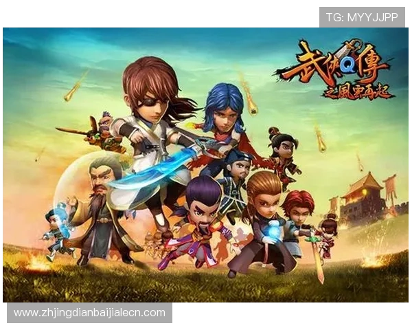 加入爱玩游戏中心，享受专业的游戏社区交流平台，分享你的游戏心得与精彩瞬间