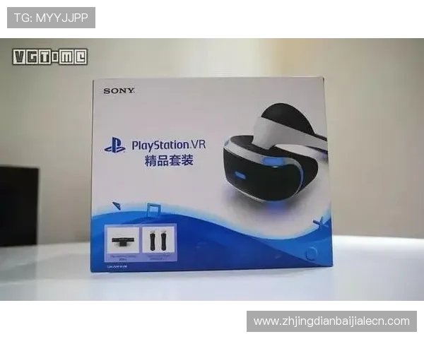 在PS平台电子娱乐中享受沉浸式体验的必备硬件与软件配置