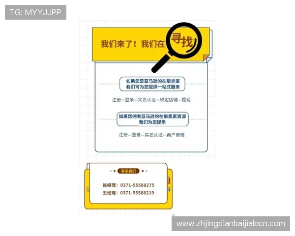 新手必看凯发开户流程指南，逐步指导你轻松完成注册开启精彩游戏之旅