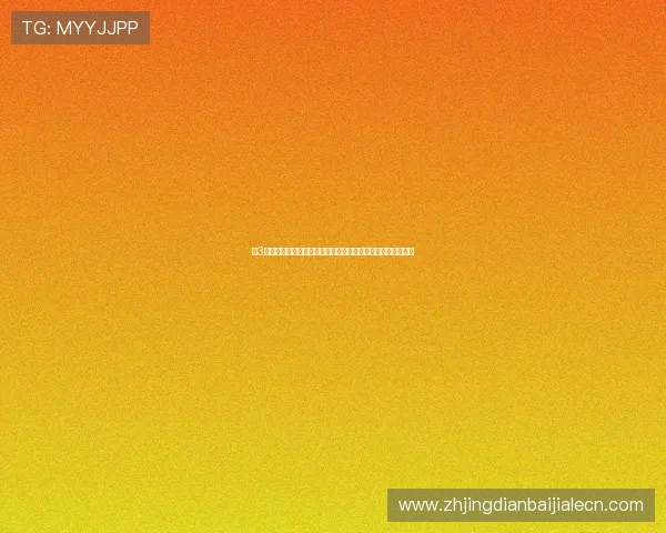 快3官网实时开奖数据与走势图分析,提升您的投注策略与中奖率 快3官网实时开奖数据与走势图分析,提升您的投注策略与中奖率