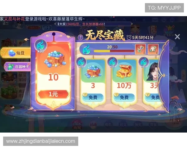 最新斗地主网页版游戏攻略,提升你的牌技轻松赢取更多奖励 最新斗地主网页版游戏攻略,提升你的牌技轻松赢取更多奖励