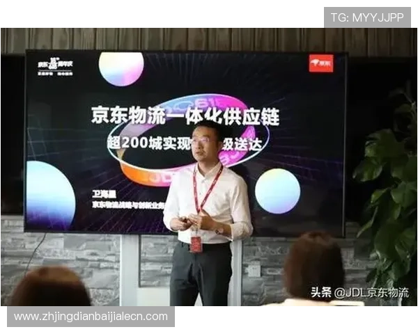 海星体育如何保障用户观看体验：技术保障与内容优化策略