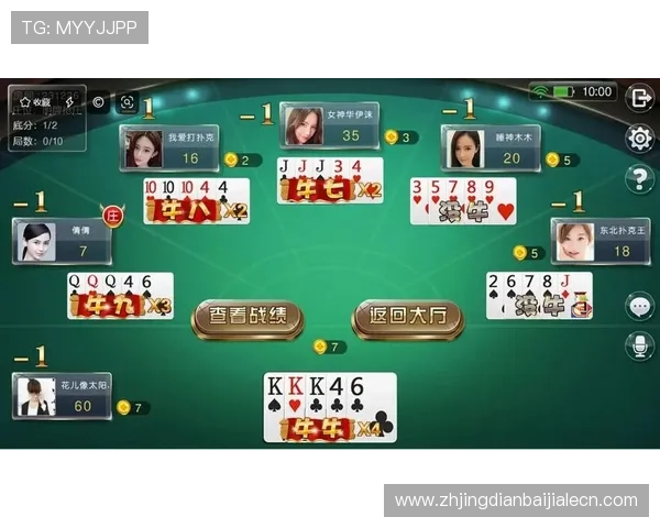 爱游戏中国入口支持多平台游戏体验满足不同玩家的多样化需求 爱游戏中国入口支持多平台游戏体验满足不同玩家的多样化需求