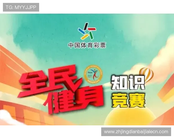 开云体育百家乐官网丰富的VIP福利和专属客服，提升您的尊贵体验