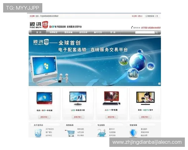 官方授权真人视讯登录入口推荐,保障账号安全与游戏体验优质提升 官方授权真人视讯登录入口推荐,保障账号安全与游戏体验优质提升