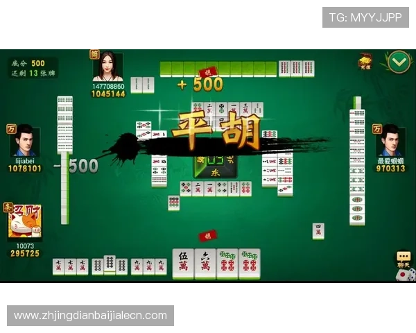 爱游戏网址登录入口提供最稳定的游戏账号登录通道帮助玩家快速进入游戏世界