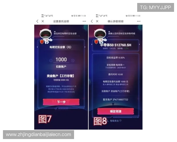 掌握K8视讯开户技巧提升游戏体验享受多样化娱乐内容 掌握K8视讯开户技巧提升游戏体验享受多样化娱乐内容