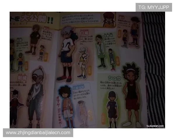 闪电11人游戏更新内容详解及新版本玩法介绍