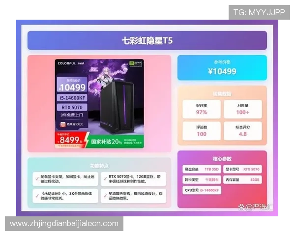 选择K8视讯电玩平台的五大理由，安全保障、丰富游戏、优质服务让你玩得更尽兴