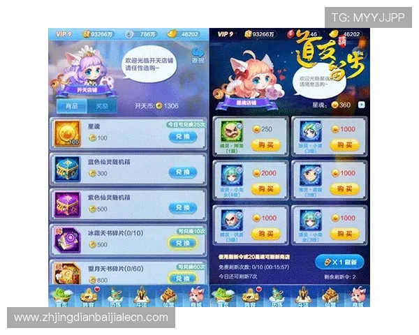 访问凯发官方最新网站，获取最新的游戏资讯、优惠活动以及专业的客户服务支持