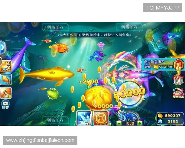 提升游戏体验从会员注册开始,ag捕鱼官网注册流程全攻略解析 提升游戏体验从会员注册开始,ag捕鱼官网注册流程全攻略解析