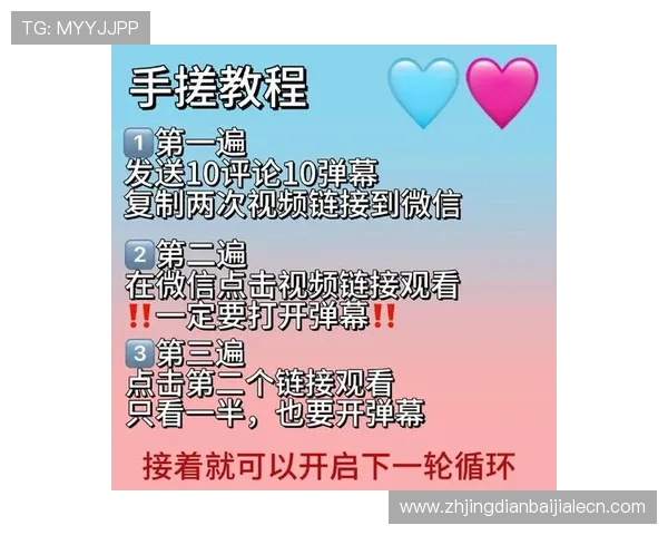 最新AG真人下載指南，详细步骤帮助新手快速上手畅玩无限乐趣