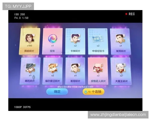 欢乐真人斗地主最新活动优惠,丰富奖励等你来领取提升你的游戏竞技水平 欢乐真人斗地主最新活动优惠,丰富奖励等你来领取提升你的游戏竞技水平