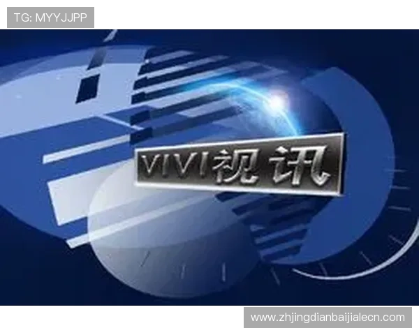 权威真人视讯网址官方网站推荐,保障您的游戏体验安全可靠,享受高品质的线上娱乐服务 权威真人视讯网址官方网站推荐,保障您的游戏体验安全可靠,享受高品质的线上娱乐服务