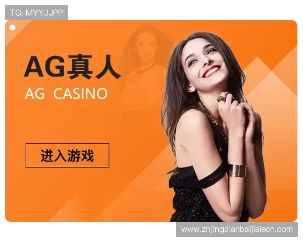 AG真人厅会员注册成功后如何进行账户安全设置与密码保护 AG真人厅会员注册成功后如何进行账户安全设置与密码保护