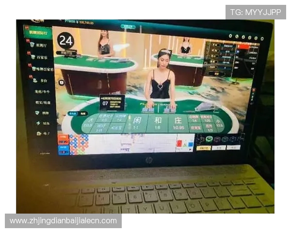 百家乐赌博规则详解让你轻松掌握游戏技巧提升获胜几率 百家乐赌博规则详解让你轻松掌握游戏技巧提升获胜几率