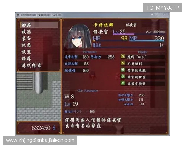 AG真人旗舰厅下载常见问题解答，解决玩家在下载与登录过程中遇到的疑难