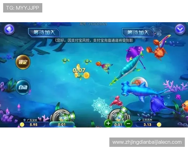 如何快速下载安装AG真人游戏客户端,享受流畅无卡顿的娱乐体验 如何快速下载安装AG真人游戏客户端,享受流畅无卡顿的娱乐体验