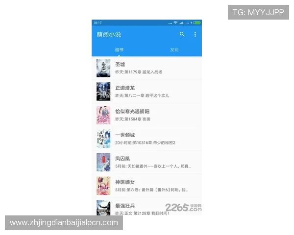 K8体育真人平台的客户服务体系详解:快速解决用户疑问与问题 K8体育真人平台的客户服务体系详解:快速解决用户疑问与问题