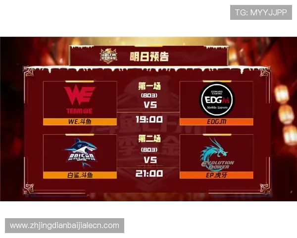 尊龙百家乐官网详细介绍游戏规则与玩法,帮助新手快速上手赢取胜利 尊龙百家乐官网详细介绍游戏规则与玩法,帮助新手快速上手赢取胜利