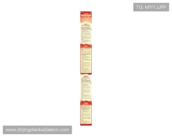 MG真人网址平台最新优惠活动汇总，助力玩家享受更多福利与精彩游戏内容