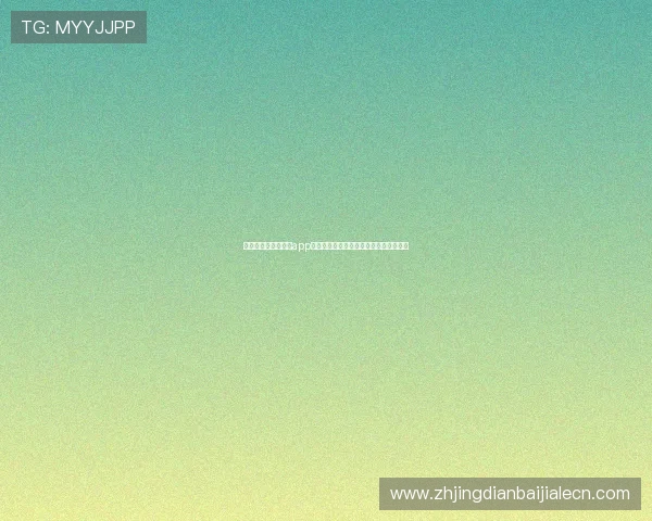 新手必看极速百家乐app教程完整步骤详解让你轻松赢取丰厚奖金