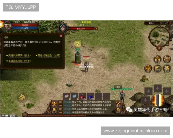 皇冠真人手机app全新上线，为玩家提供最安全稳定的游戏体验