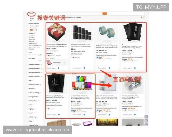真人视讯国际站：全球范围内优质的真人视讯国际站平台详细评测与选择建议