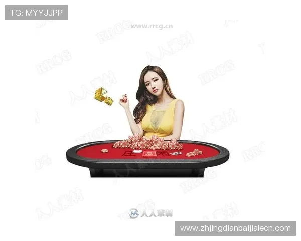 天博真人平台怎么玩才能提升自己的赢率和游戏胜率