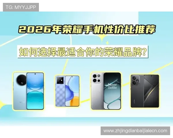 详解百家乐下注技巧与常见误区，助你成为游戏中的赢家